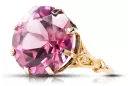 Original Vintage 14K Rose Gold Amethyst Ring Vintage style vrc073r